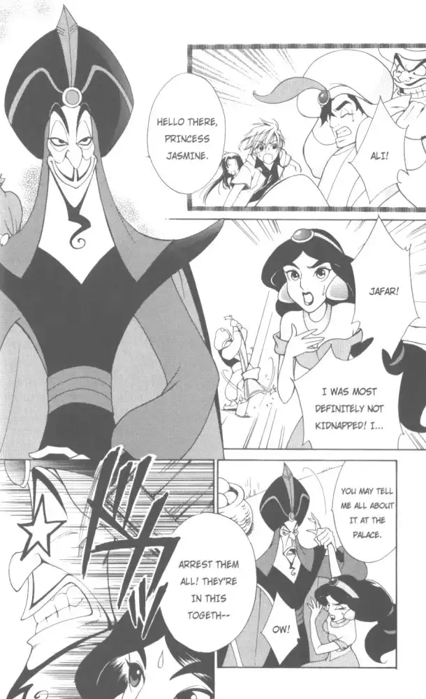 Kirara Princess Chapter 20 17